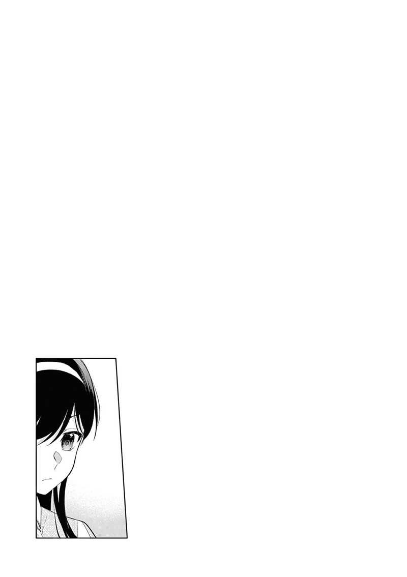 Bar Flowers Chapter 06 Gambar 18