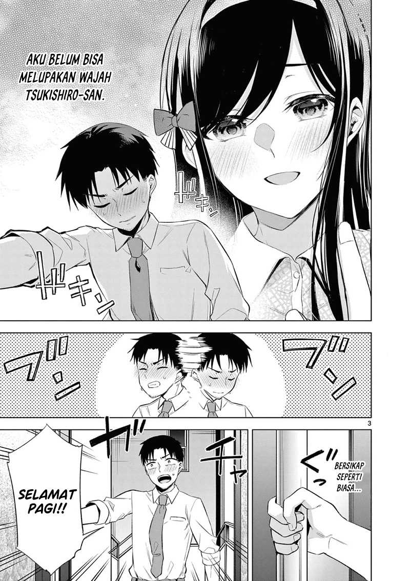 Bar Flowers Chapter 06 Gambar 4
