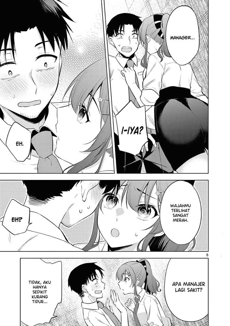 Bar Flowers Chapter 06 Gambar 6