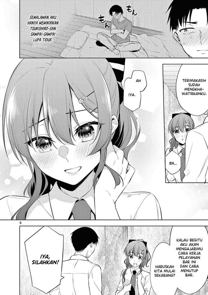 Bar Flowers Chapter 06 Gambar 7