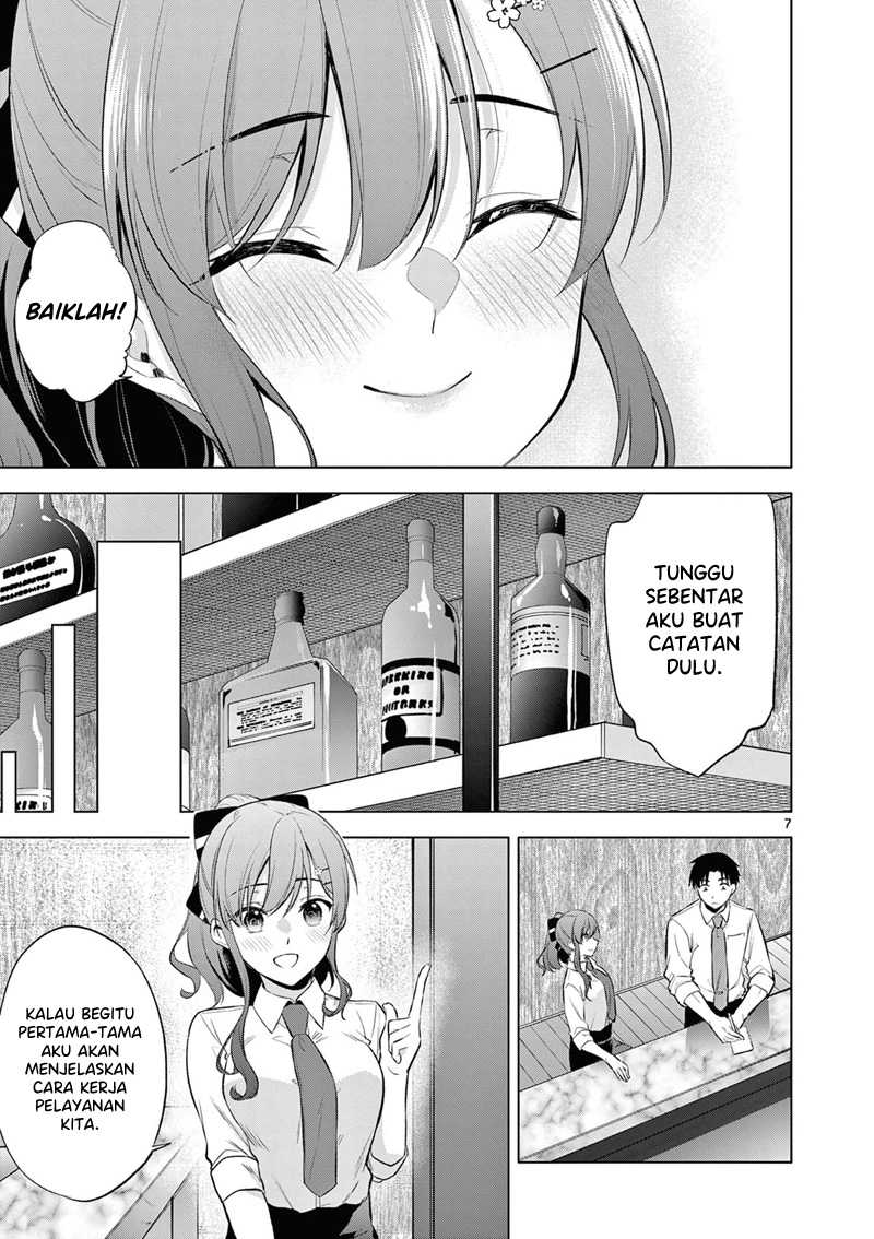 Bar Flowers Chapter 06 Gambar 8