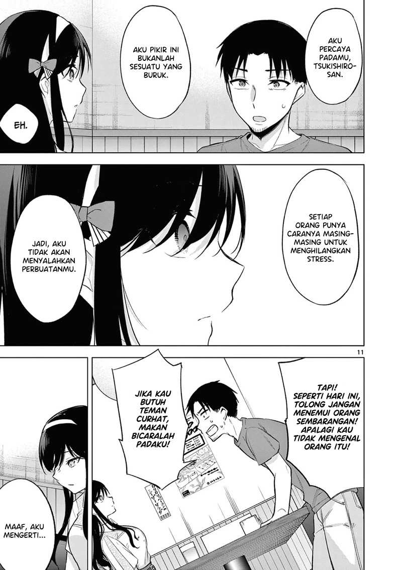 Bar Flowers Chapter 05 Gambar 12