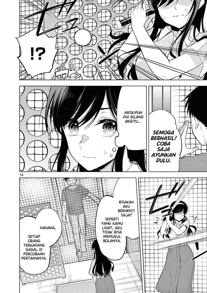 Bar Flowers Chapter 05 Gambar 15