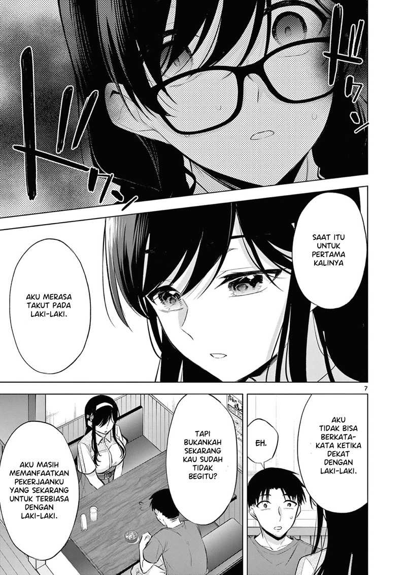 Bar Flowers Chapter 05 Gambar 8