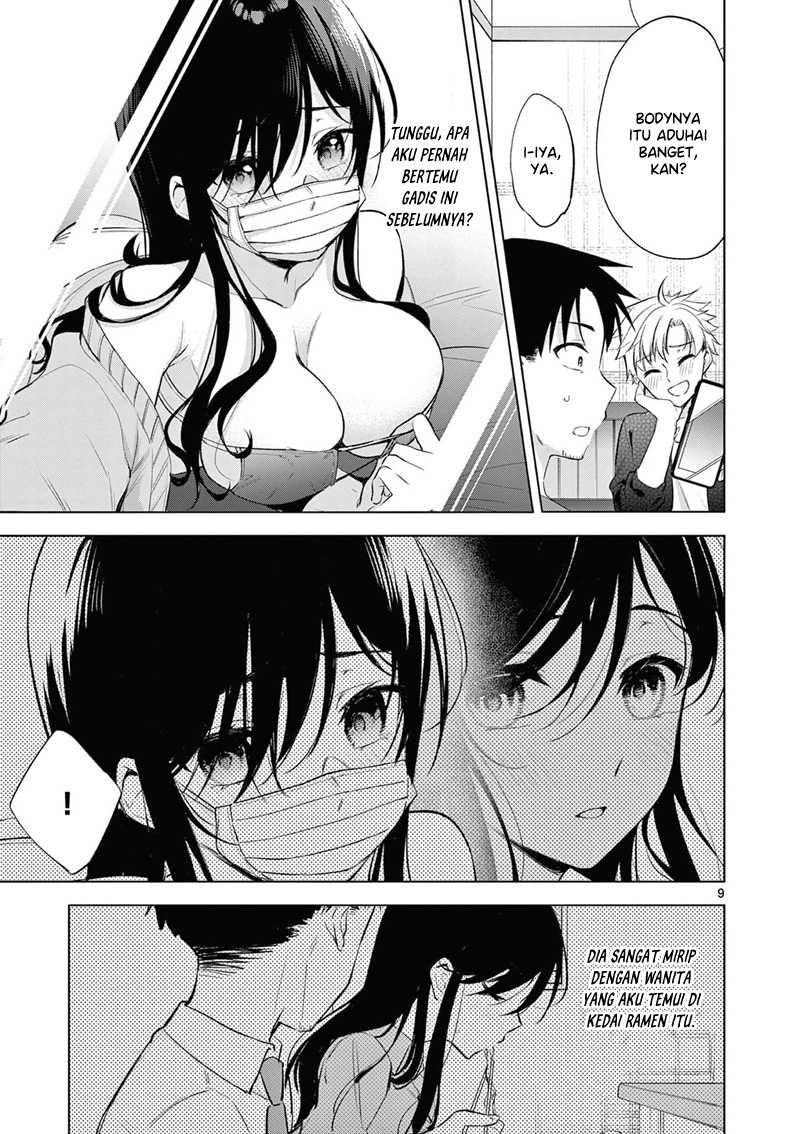 Bar Flowers Chapter 04 Gambar 10