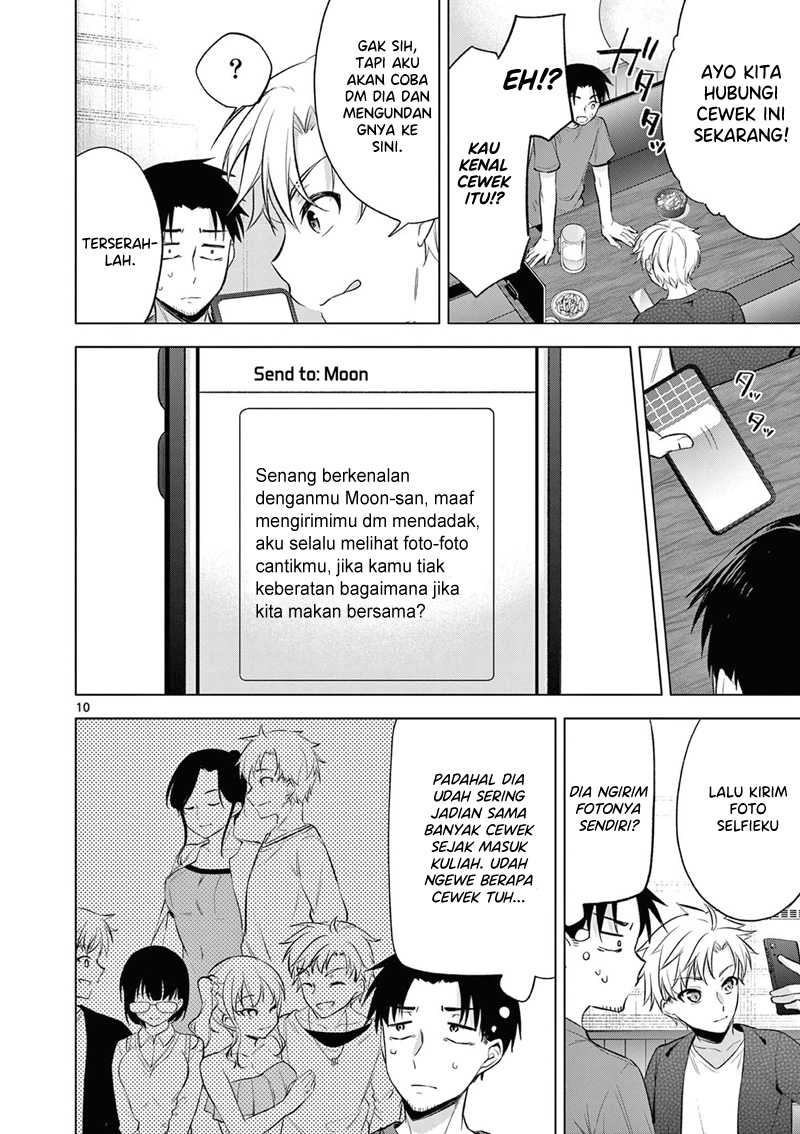 Bar Flowers Chapter 04 Gambar 11