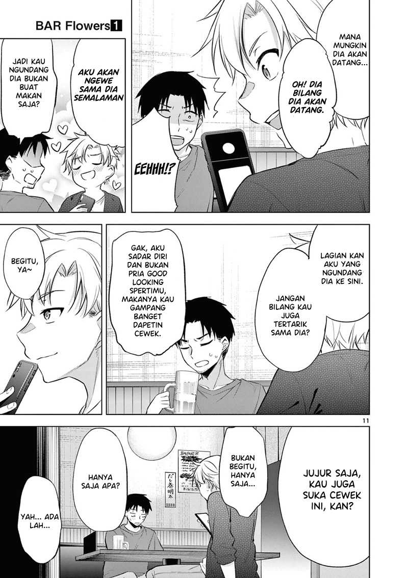 Bar Flowers Chapter 04 Gambar 12