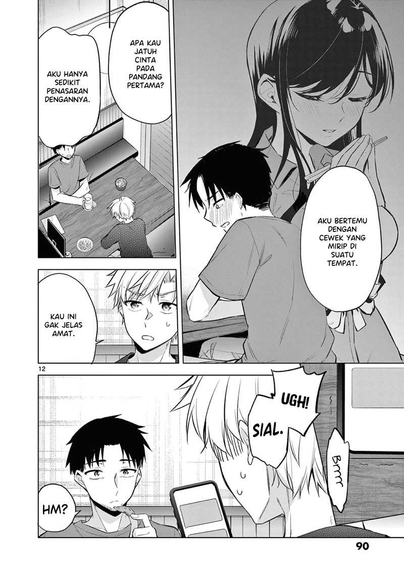 Bar Flowers Chapter 04 Gambar 13
