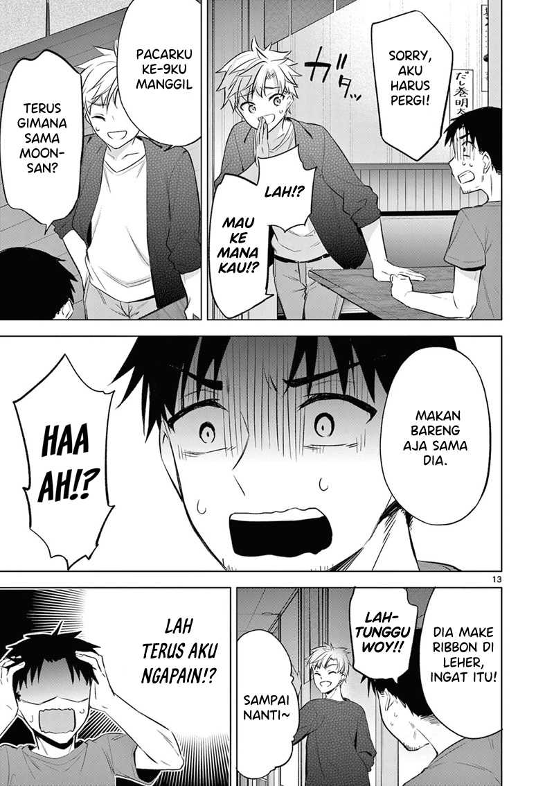 Bar Flowers Chapter 04 Gambar 14