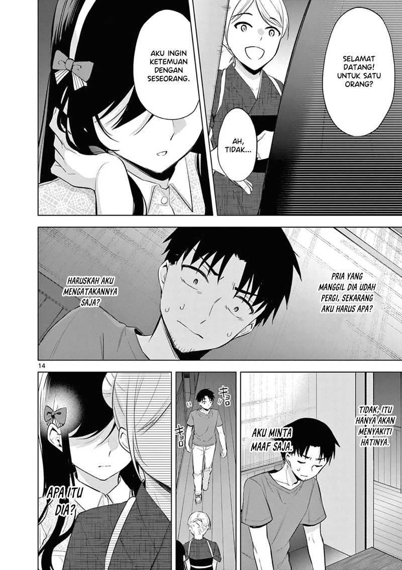 Bar Flowers Chapter 04 Gambar 15