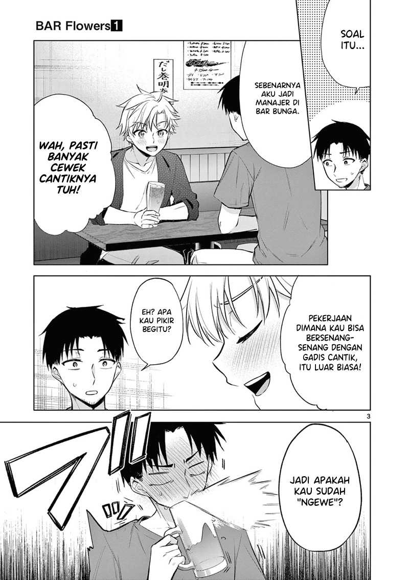 Bar Flowers Chapter 04 Gambar 4