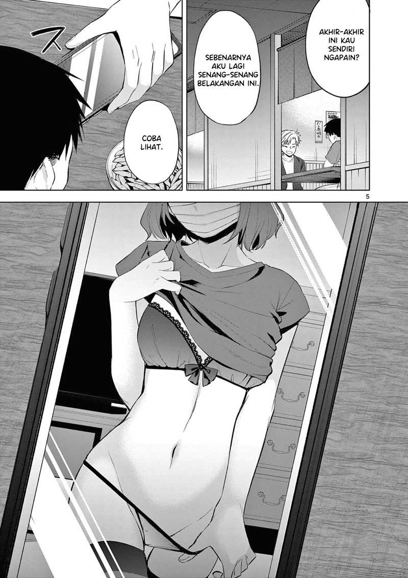 Bar Flowers Chapter 04 Gambar 6