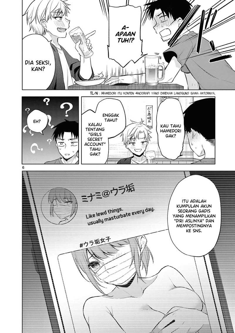 Bar Flowers Chapter 04 Gambar 7