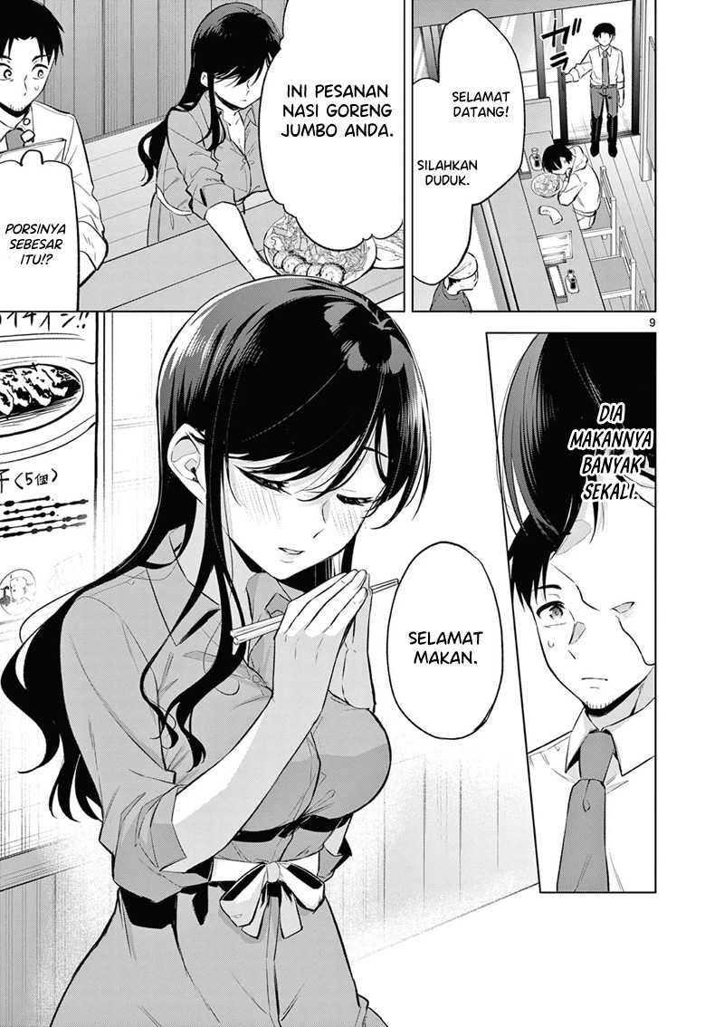 Bar Flowers Chapter 03 Gambar 10