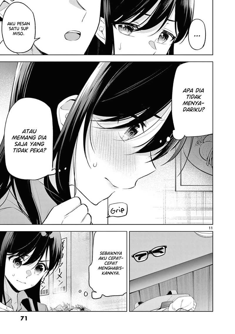 Bar Flowers Chapter 03 Gambar 12