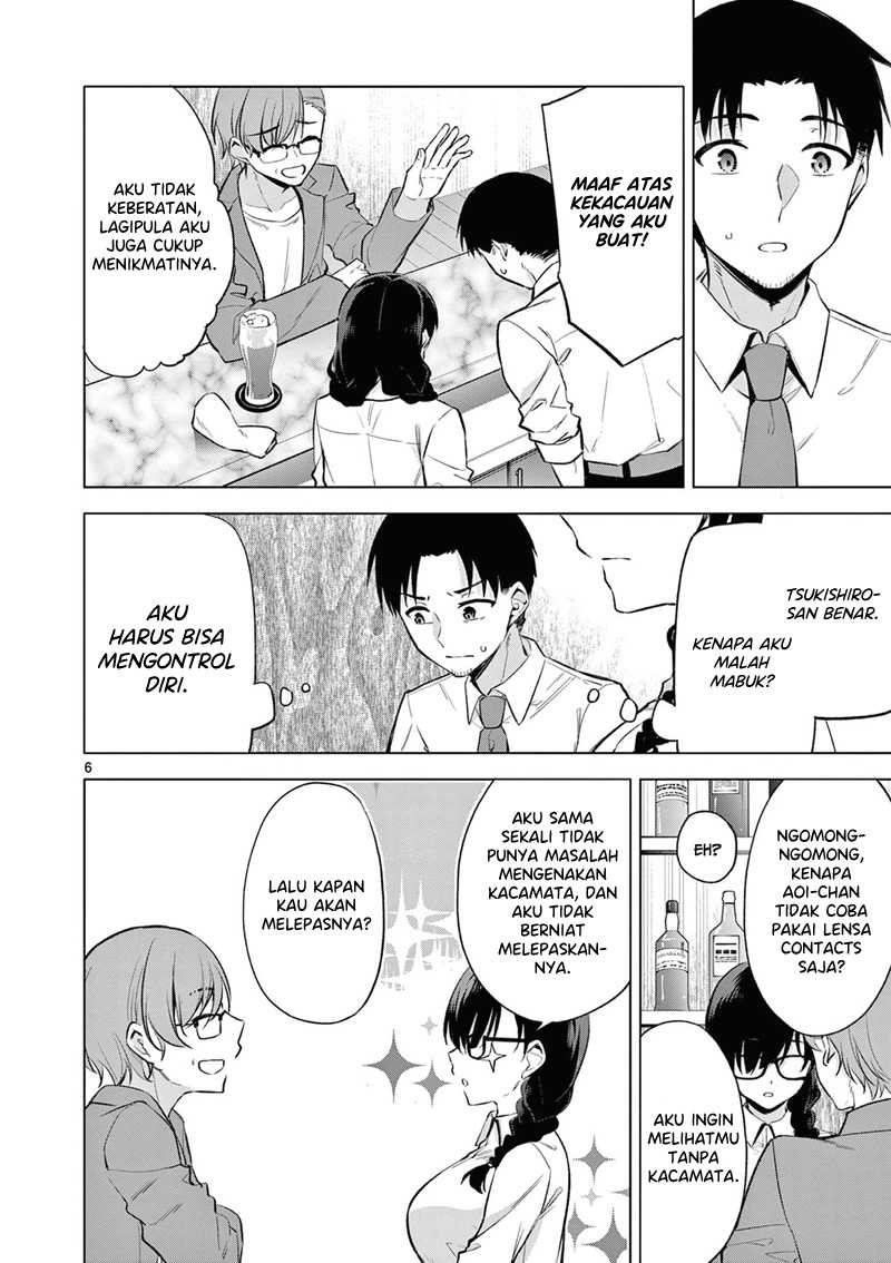 Bar Flowers Chapter 03 Gambar 7
