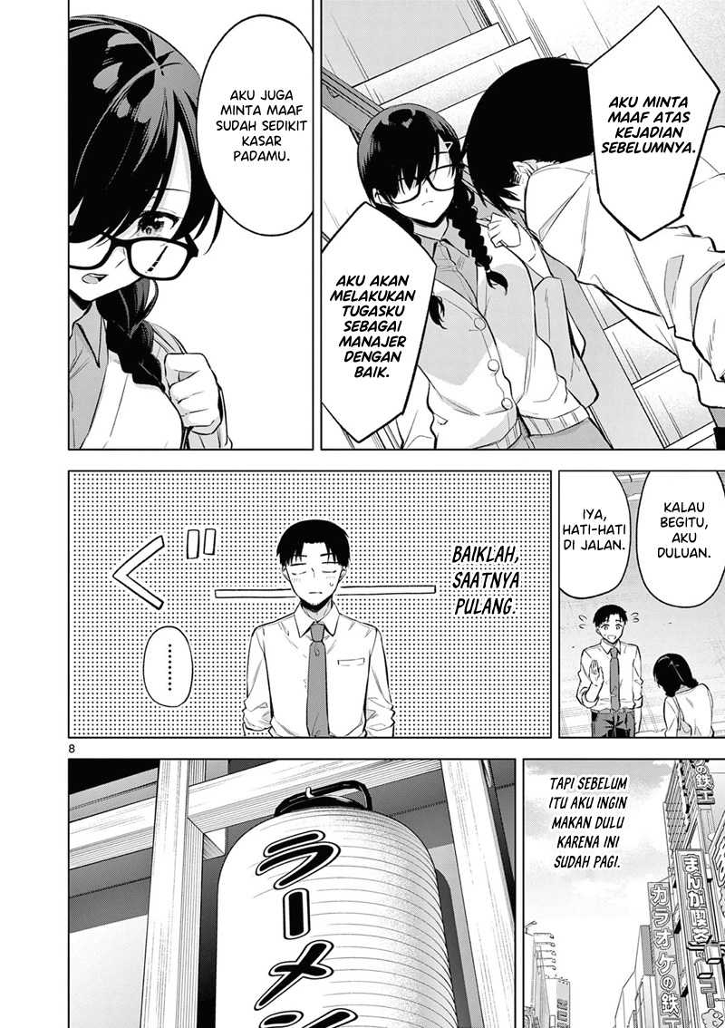 Bar Flowers Chapter 03 Gambar 9