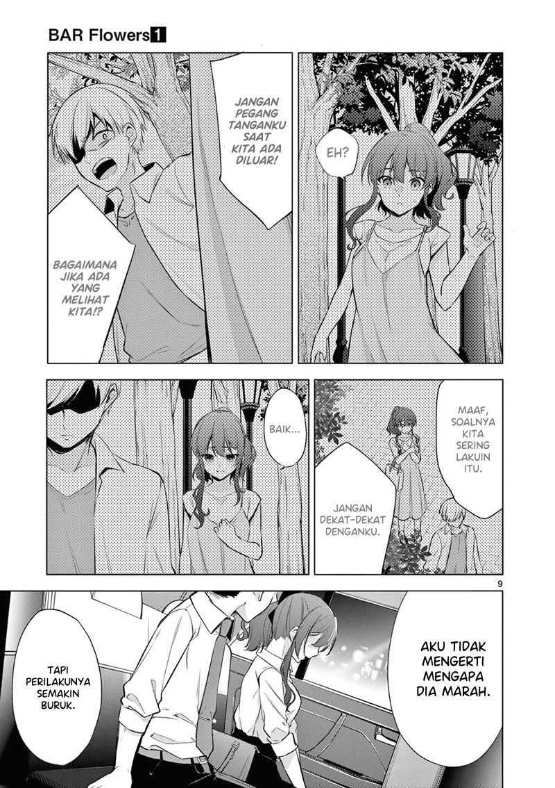 Bar Flowers Chapter 02 Gambar 10