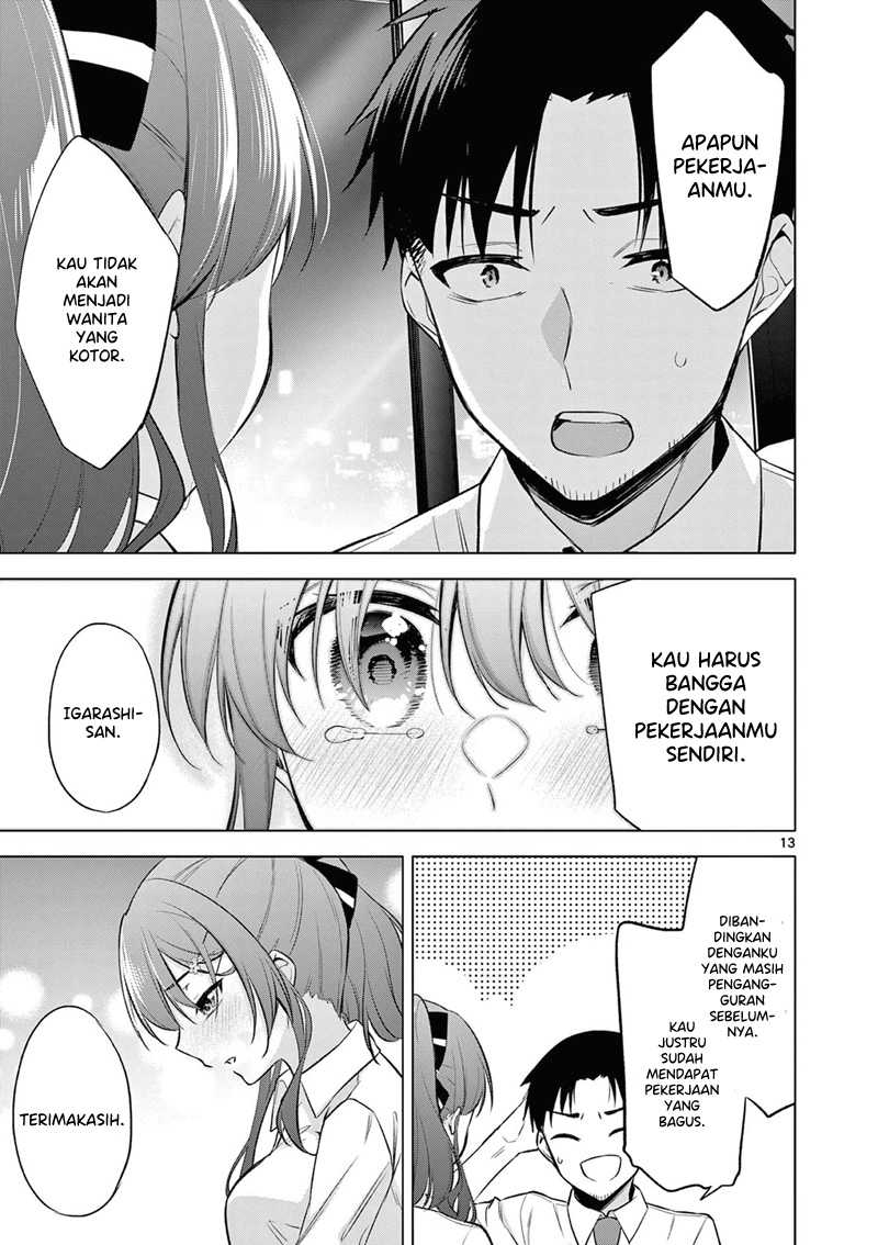 Bar Flowers Chapter 02 Gambar 14