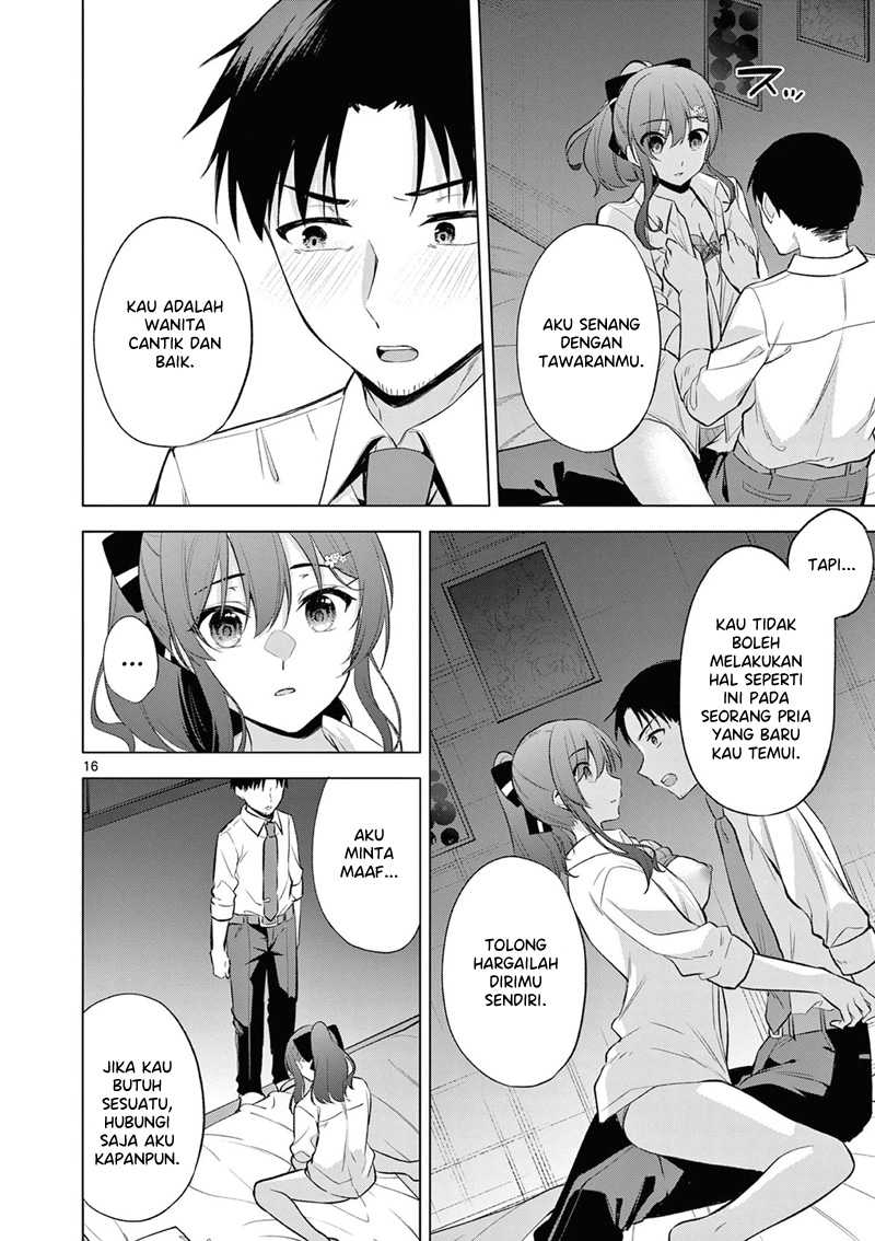 Bar Flowers Chapter 02 Gambar 17