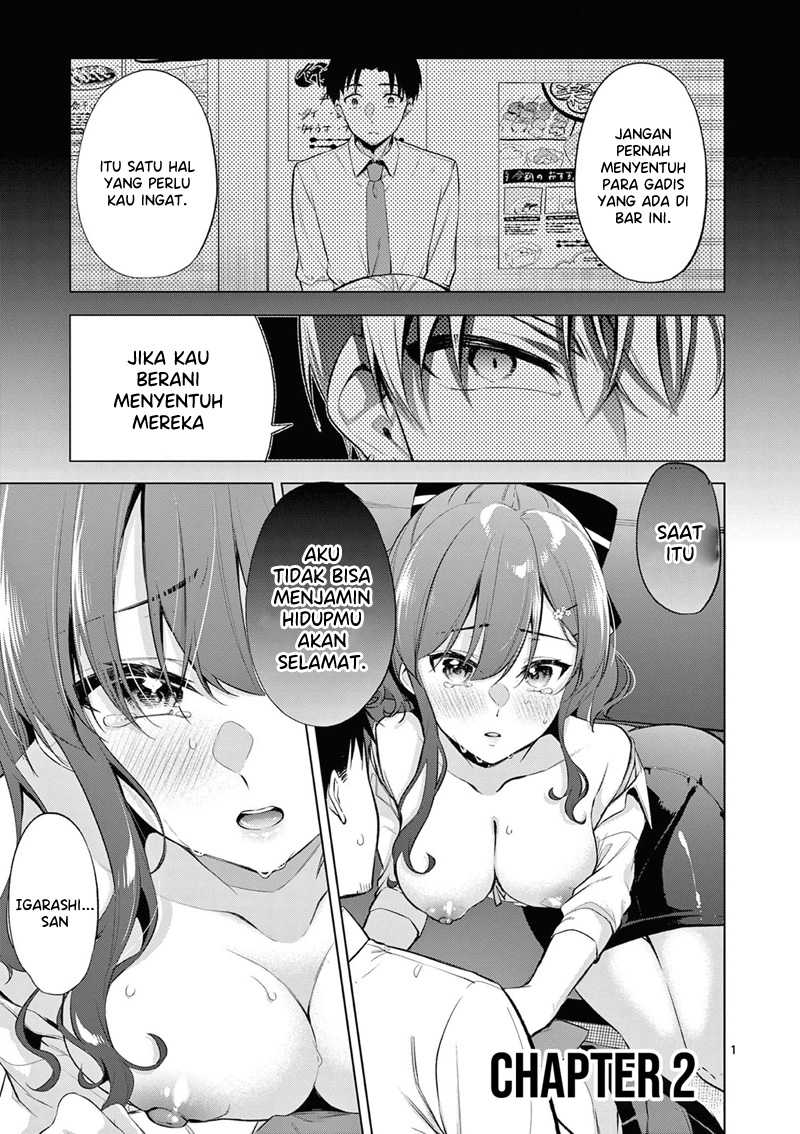 Baca Bar Flowers Chapter 02 Gambar 2