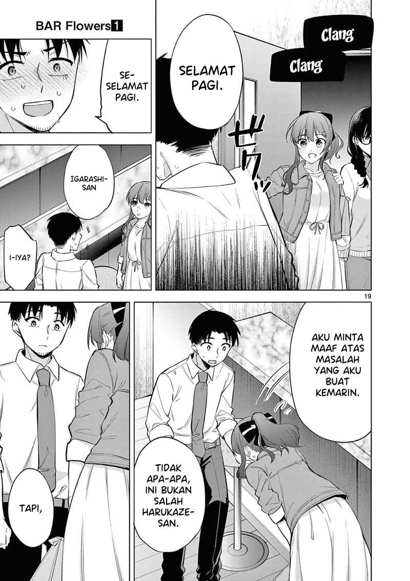 Bar Flowers Chapter 02 Gambar 20