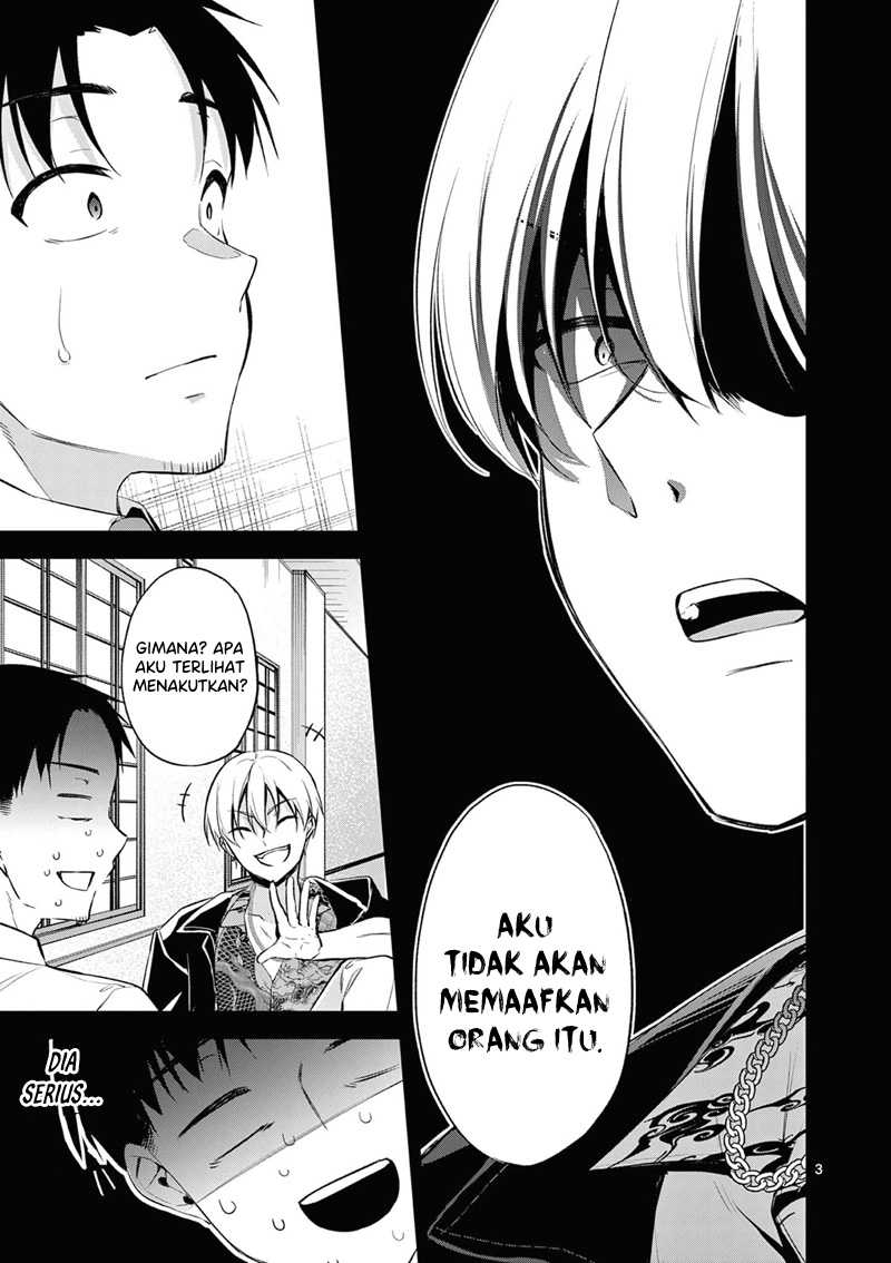 Bar Flowers Chapter 02 Gambar 4