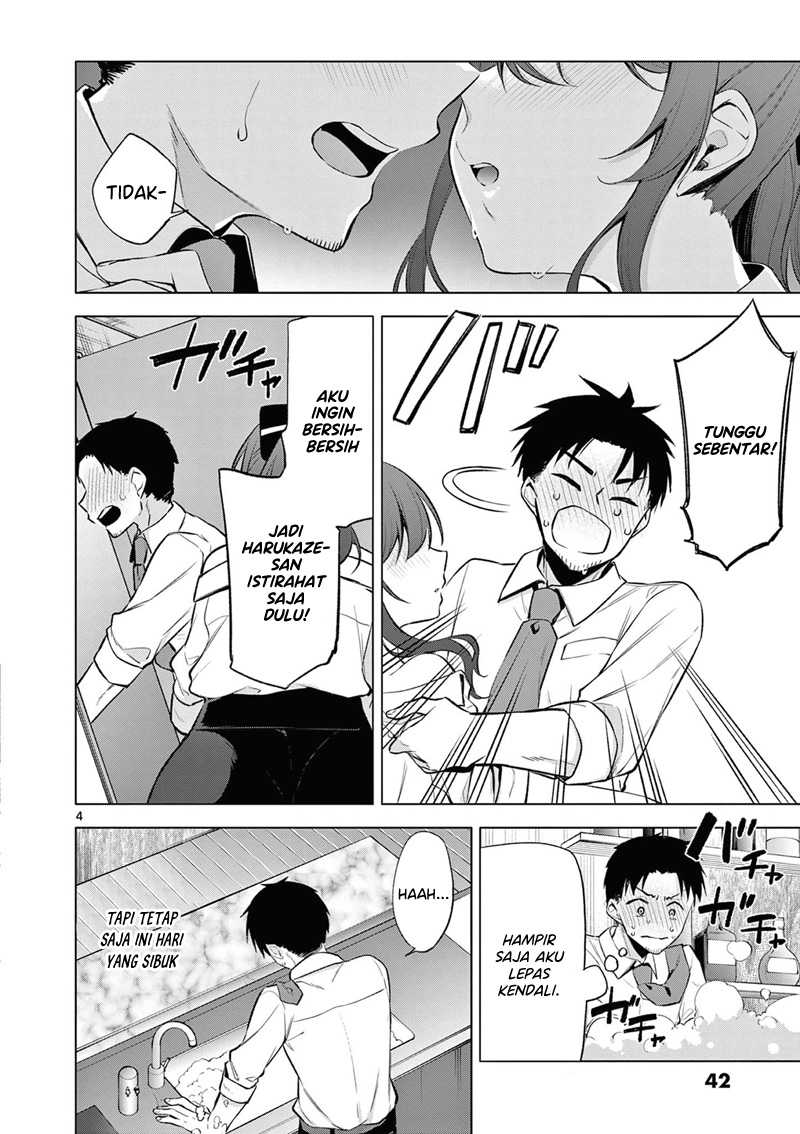 Bar Flowers Chapter 02 Gambar 5