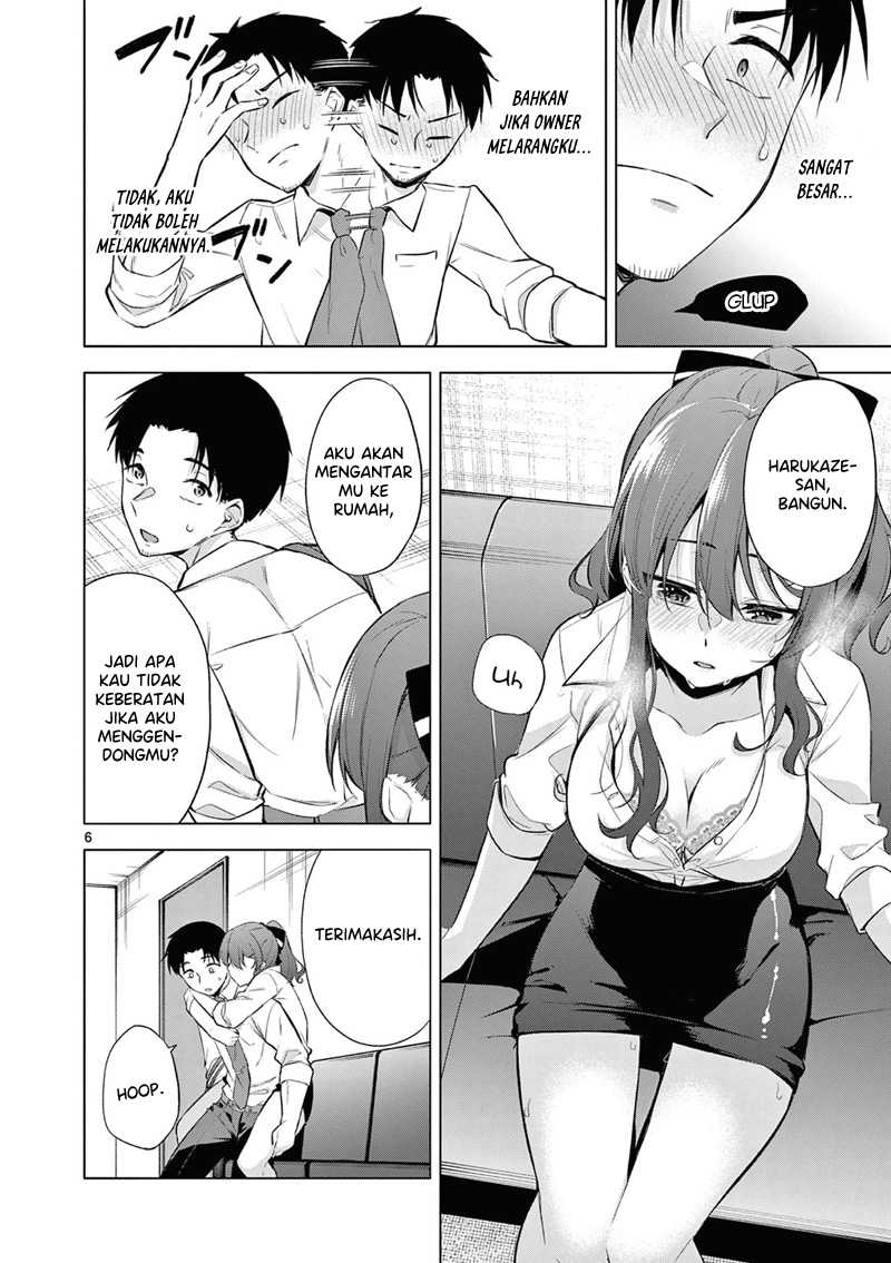 Bar Flowers Chapter 02 Gambar 7