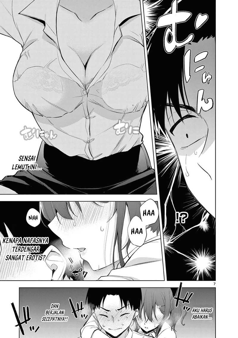 Bar Flowers Chapter 02 Gambar 8