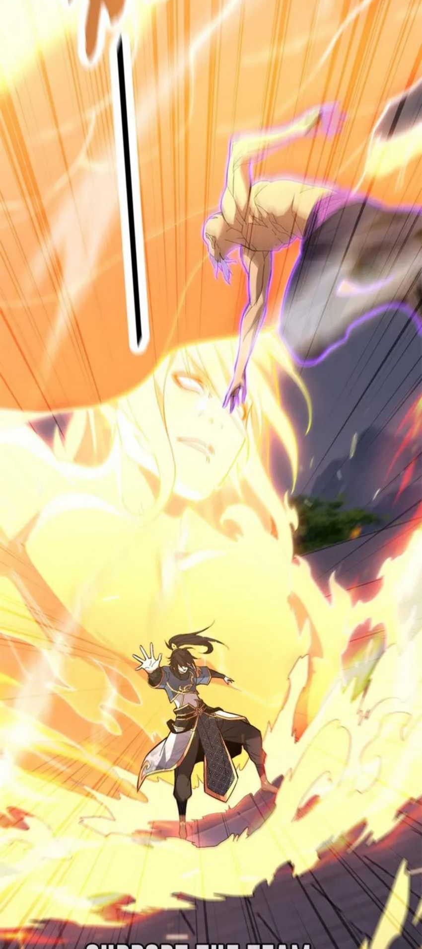 Invincible After Shocking My Empress Wife Chapter 12 Gambar 20