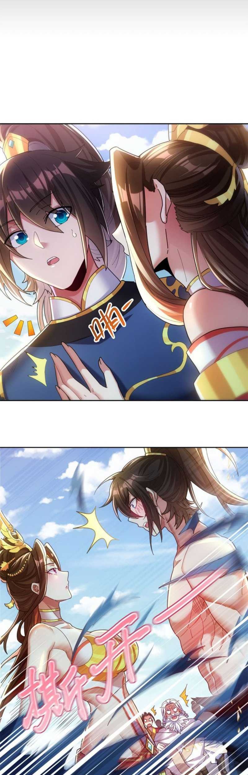 Invincible After Shocking My Empress Wife Chapter 06 Gambar 17