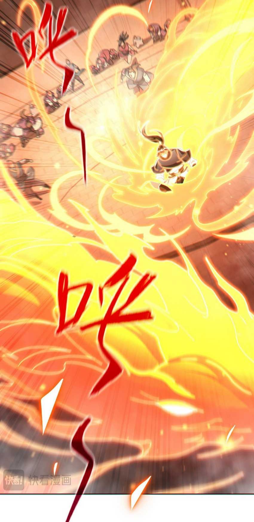 Invincible After Shocking My Empress Wife Chapter 04 Gambar 14