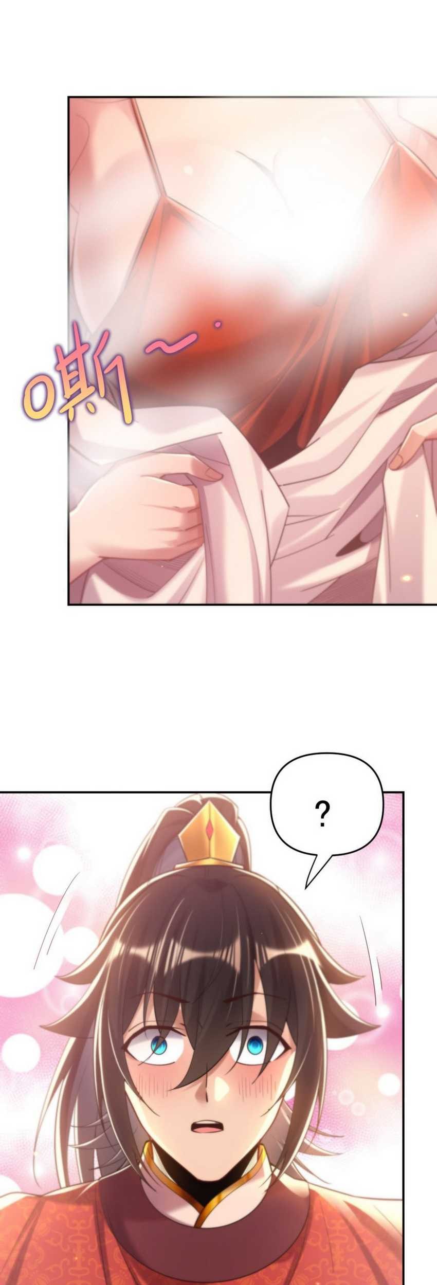 Invincible After Shocking My Empress Wife Chapter 03 Gambar 60