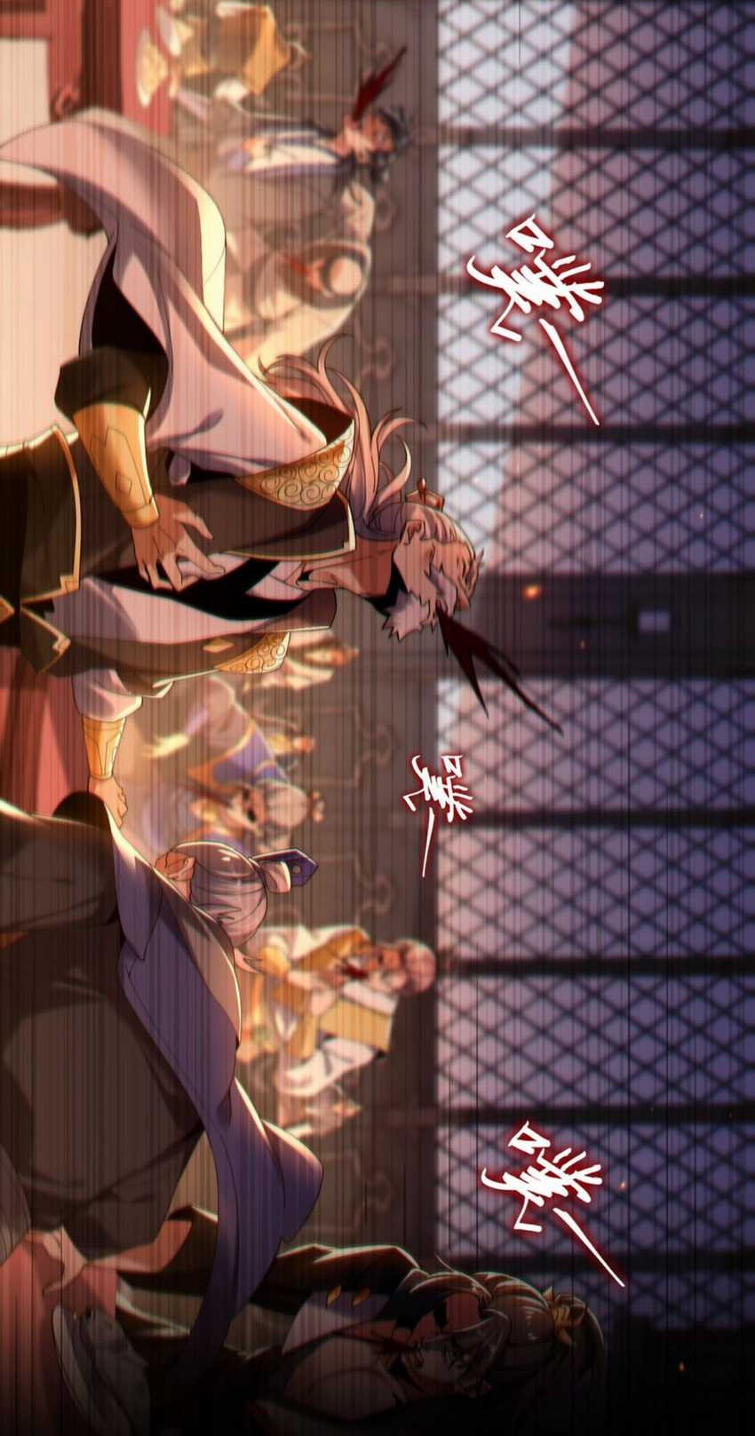 Invincible After Shocking My Empress Wife Chapter 02 Gambar 58