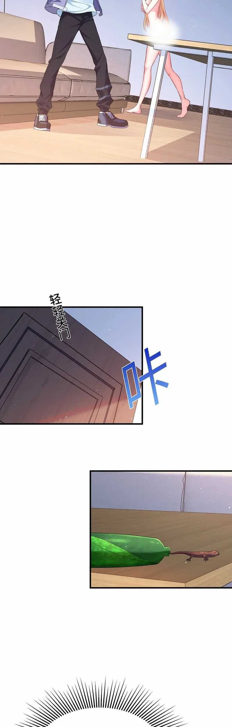 I Encountered A False Spiritual Revival Chapter 01 Gambar 49