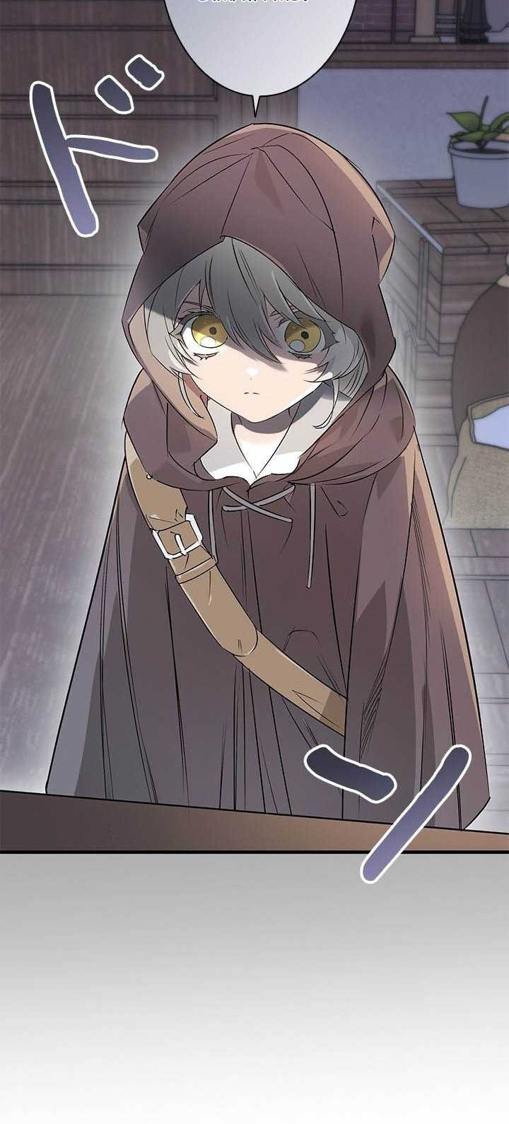 Please Get Out Of My Household Chapter 02 Gambar 30