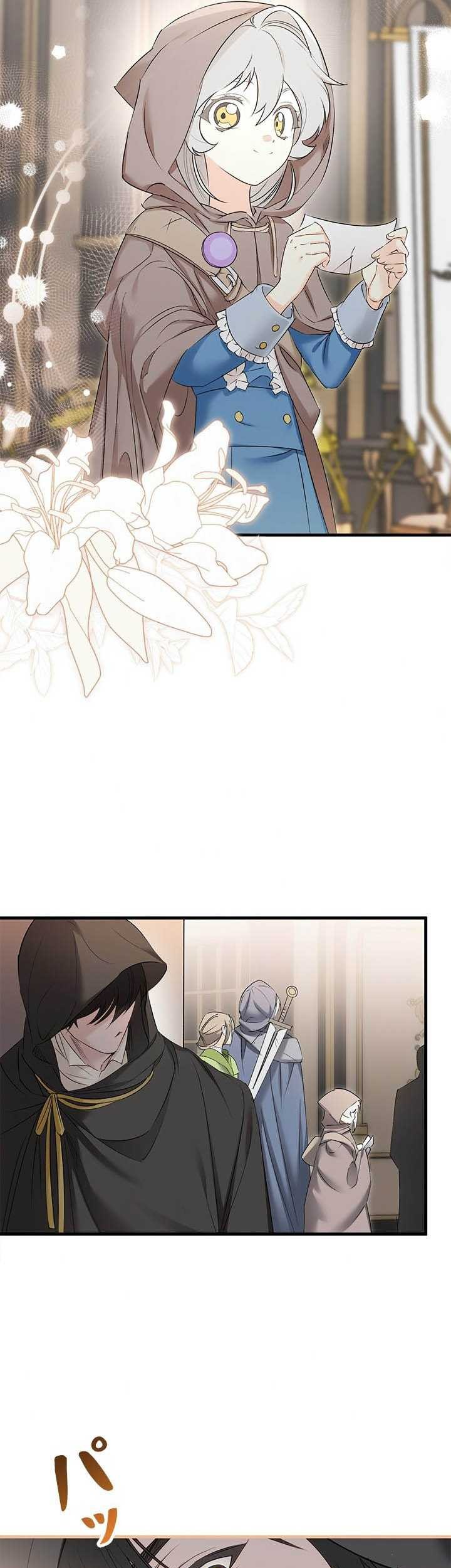 Please Get Out Of My Household Chapter 02 Gambar 39