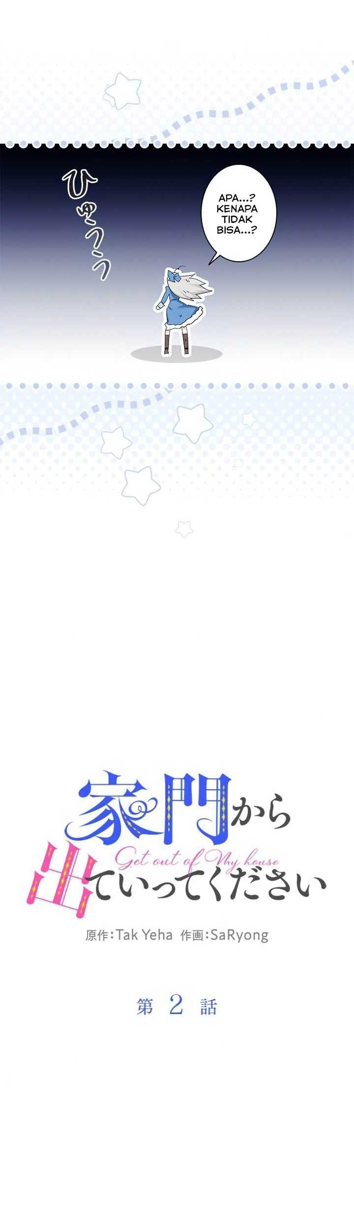 Please Get Out Of My Household Chapter 02 Gambar 12