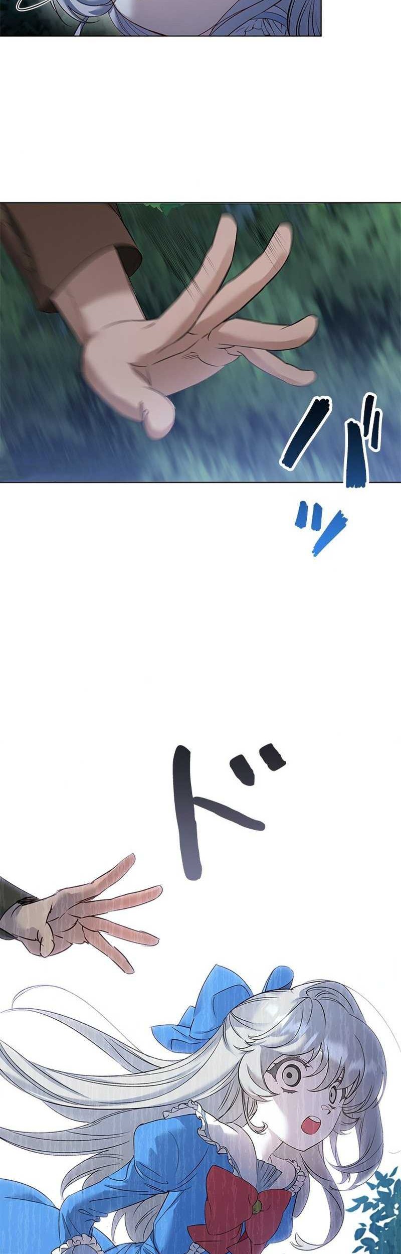 Please Get Out Of My Household Chapter 01 Gambar 35