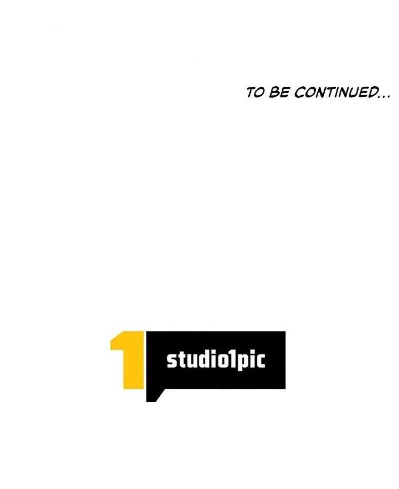 Please Get Out Of My Household Chapter 01 Gambar 47