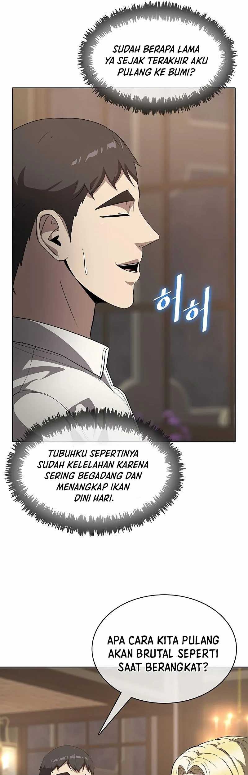The Strongest Chef in Another World Chapter 20 Gambar 8