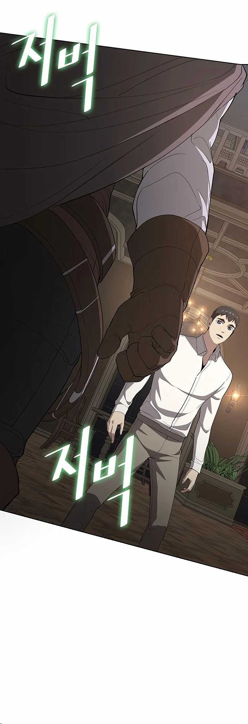 The Strongest Chef in Another World Chapter 20 Gambar 20