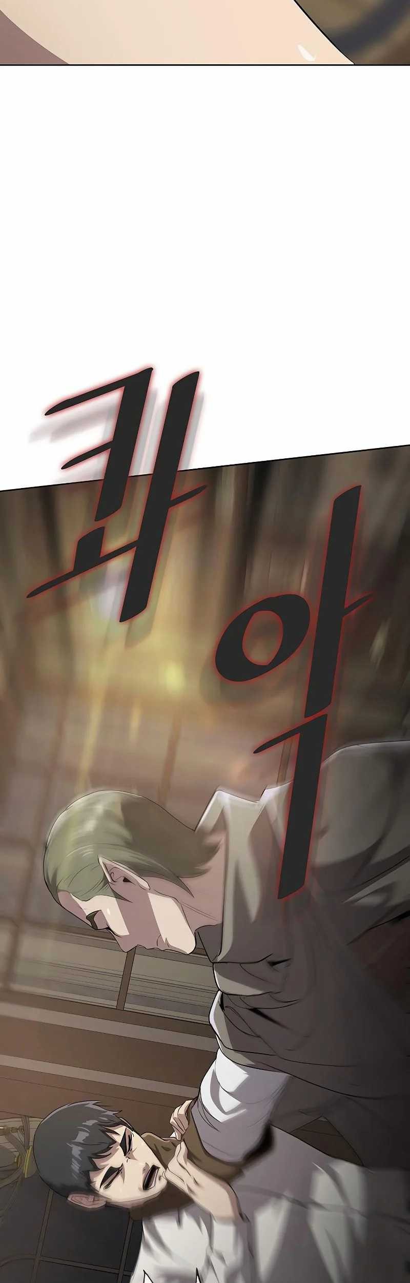 The Strongest Chef in Another World Chapter 20 Gambar 37