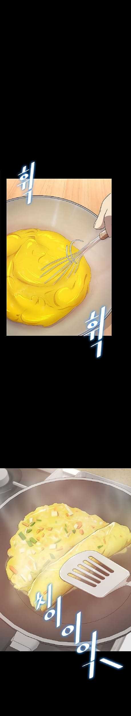 The Strongest Chef in Another World Chapter 19 Gambar 22