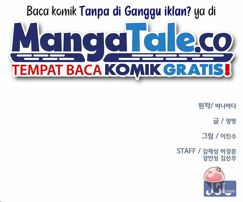 The Strongest Chef in Another World Chapter 17 Gambar 94