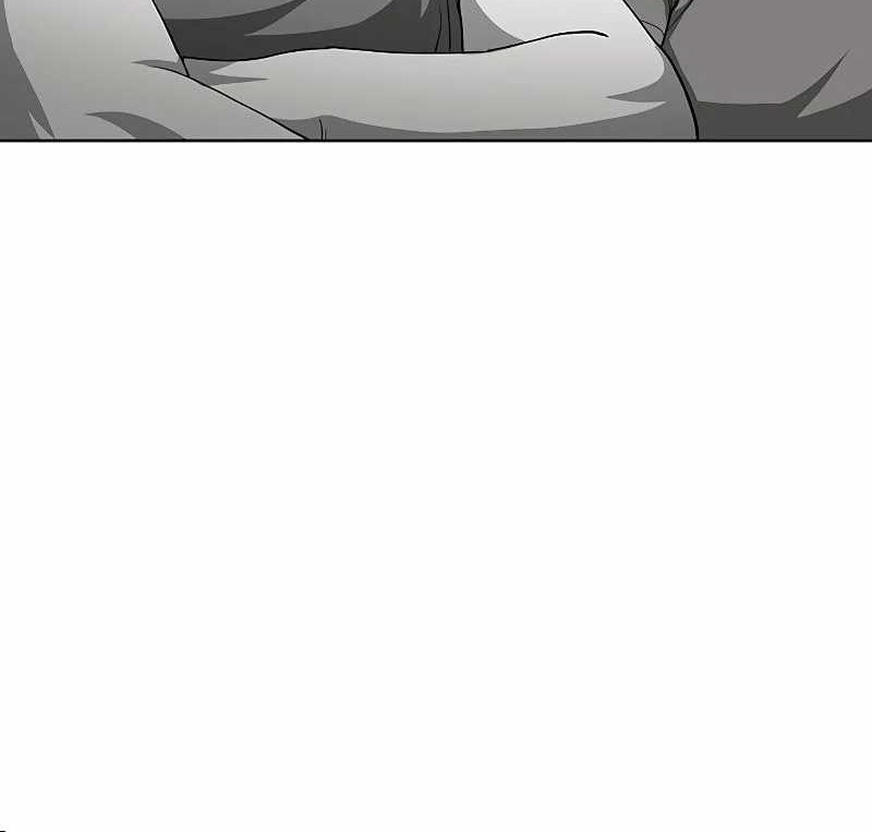 The Strongest Chef in Another World Chapter 17 Gambar 7