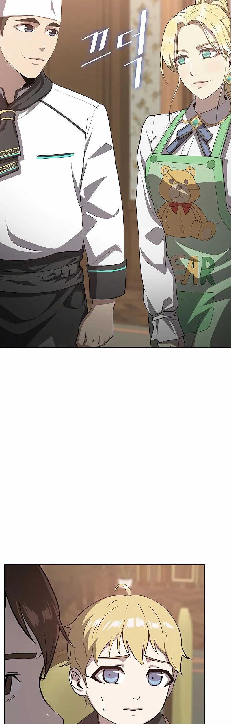 The Strongest Chef in Another World Chapter 17 Gambar 16