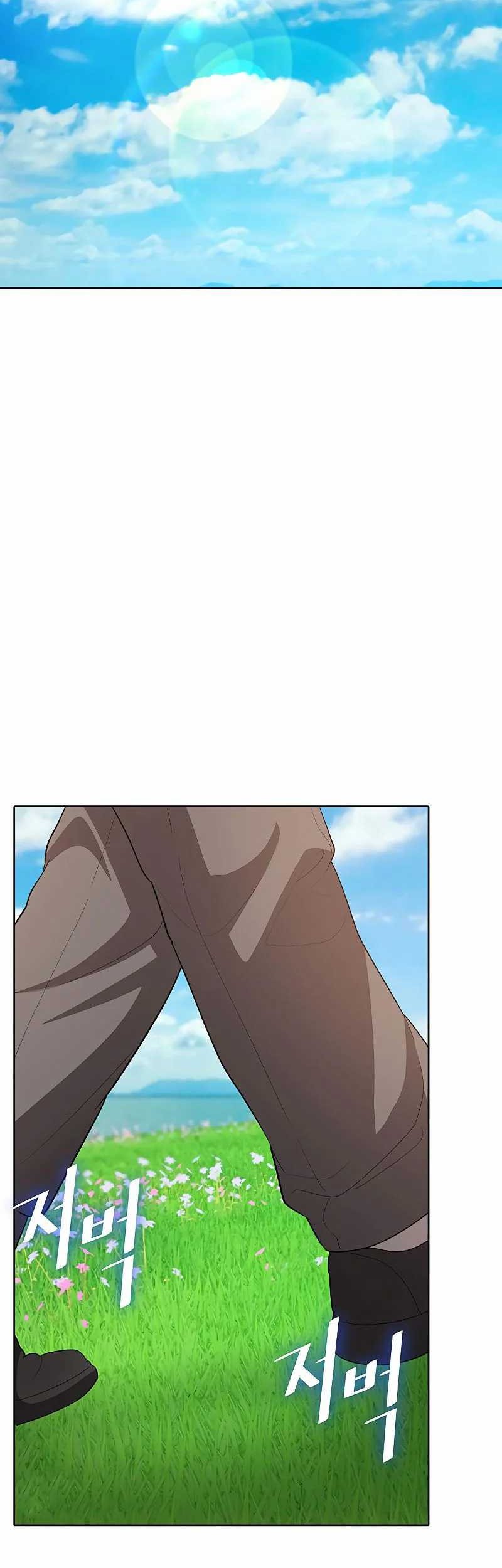 The Strongest Chef in Another World Chapter 15 Gambar 41