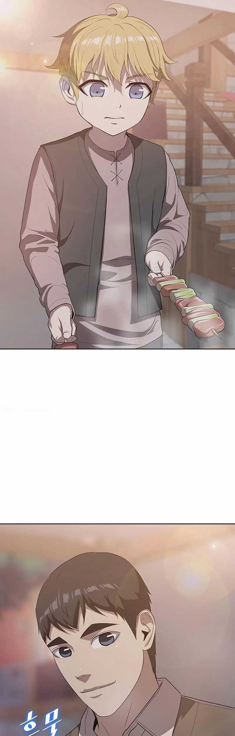 The Strongest Chef in Another World Chapter 14 Gambar 12